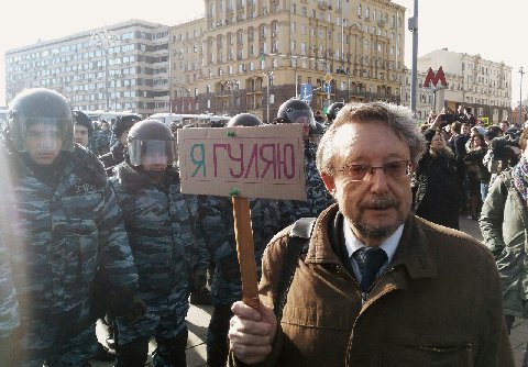 i В i 4 i В 3 a A 4 a