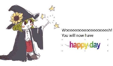You will now have У)