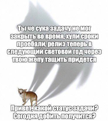 0 хули сроки проебал следующии свет год DES оюжепутащить