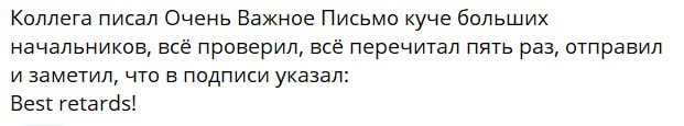 не моё, но вот прям ЖИЗА ЖИЗ