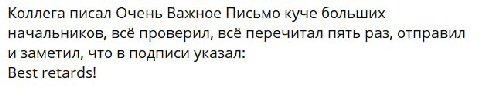 не моё, но вот прям ЖИЗА ЖИЗ