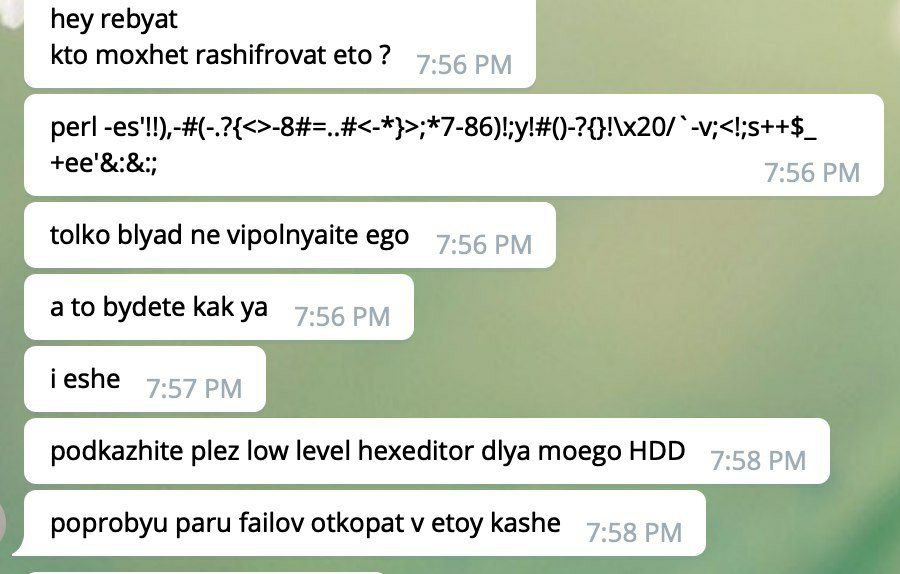 hey rebyat kto moxhet rashifrovat eto 7:56 perl +ее'&:&:; 7:56