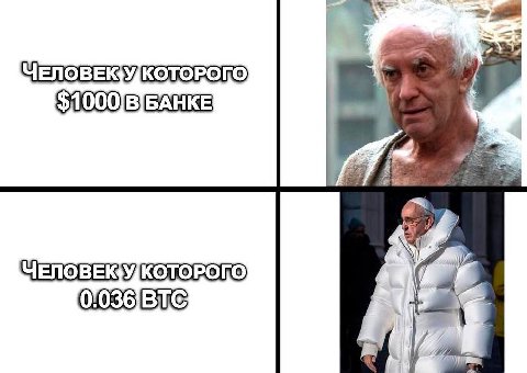 у