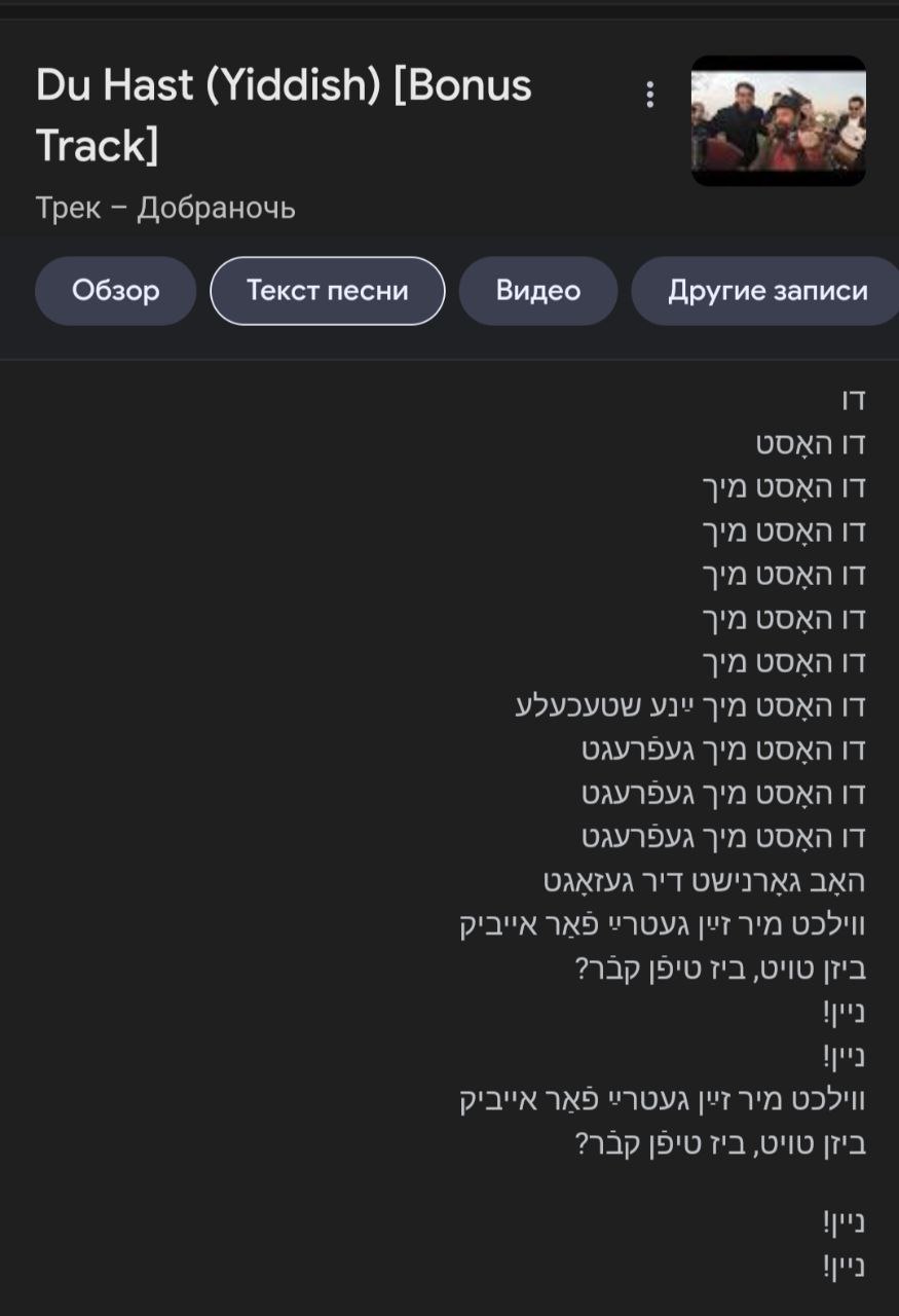 это определено не то, что я хотел найти.