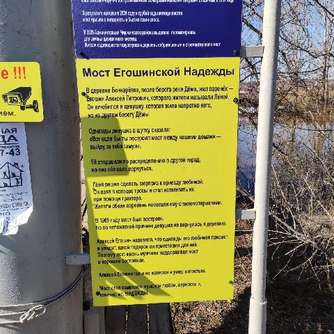мама мне скинула