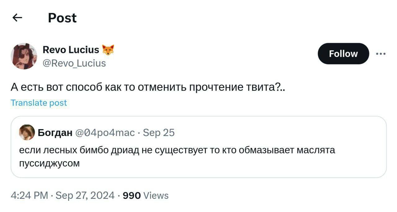 Это плохо, это очень плохо. Это просто отвратительно.
Я захотел выколоть себе глаза и поделиться с вами.