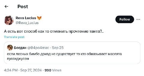 Это плохо, это очень плохо. Это просто отвратительно.
Я захотел выколоть себе глаза и поделиться с вами.
