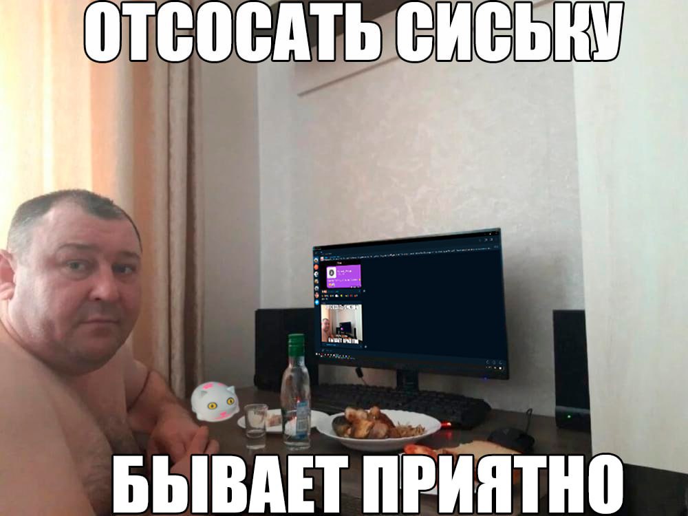 №3 БЫВАЕТ ПРИЯТНО