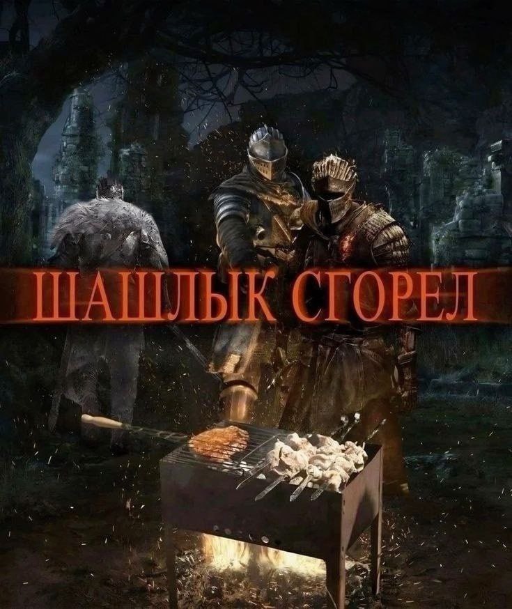 at