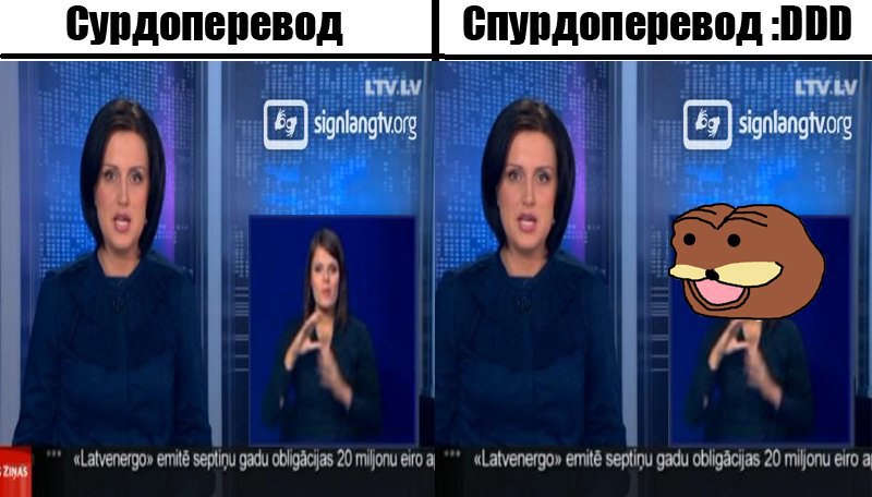 signlangtvorg £3 A “A «Latvenergo» emité septinu gadu obligacijas 20 miljonu ето а «Latvenergo» emité septinu gadu obligacijas 20 топи его а