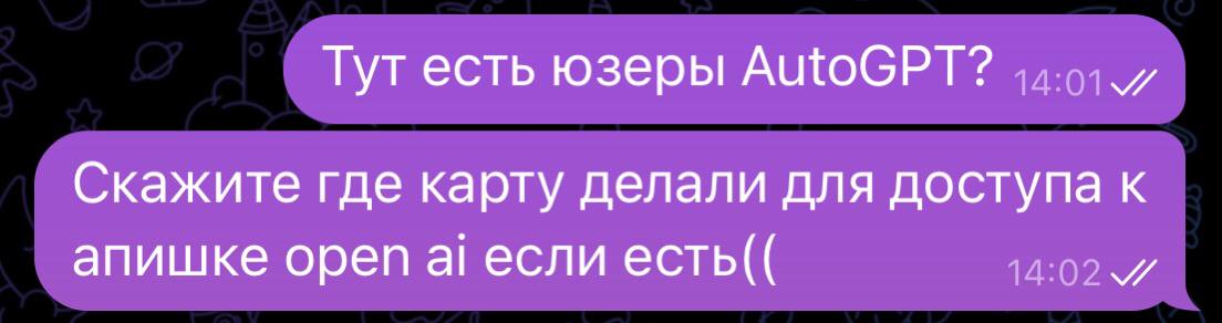 Папенщики, к вам вопрос 

Напишите пж мне или в коменты с кем можно вопросик обкашлять, очень приблуда нужна эта