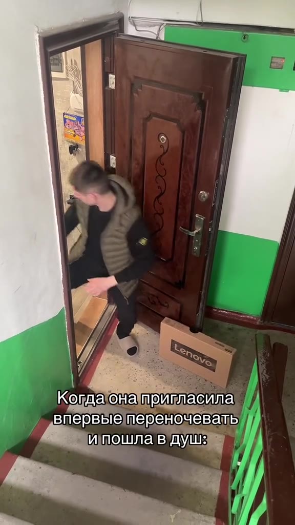 Когда онапригласила. 1 впервыетереночевать | Копда’она пригласила; 4 впервые переночевать I} А ипошлав aya М Кбрдаюна пригласила Я впервые перено* вать ies бна пригласила