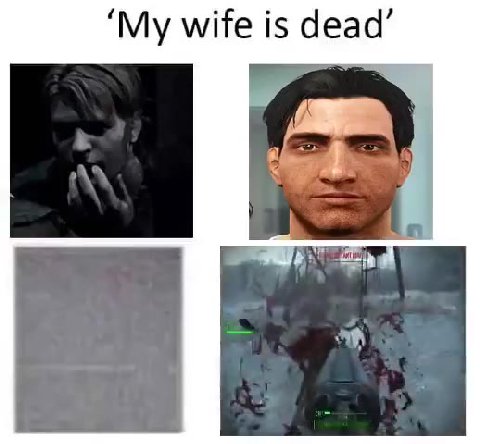 мем