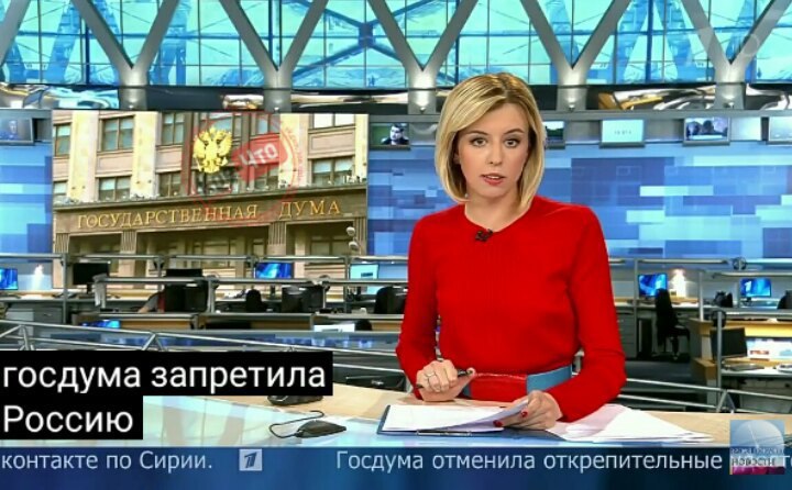 наконец-то