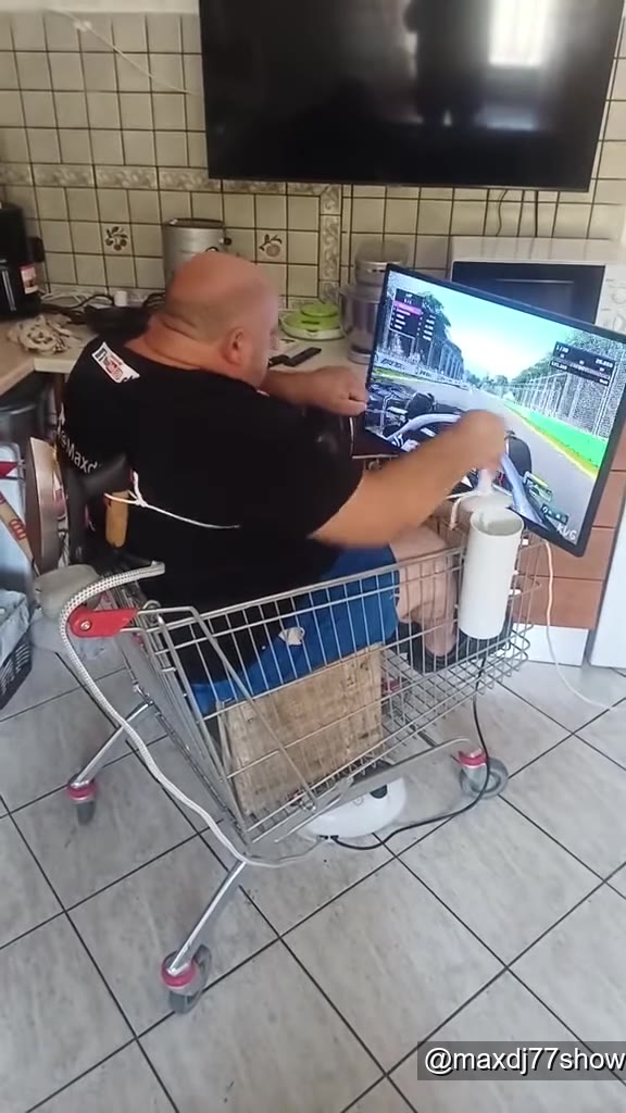 Гатахаииз ном