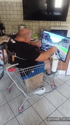 Гатахаииз ном