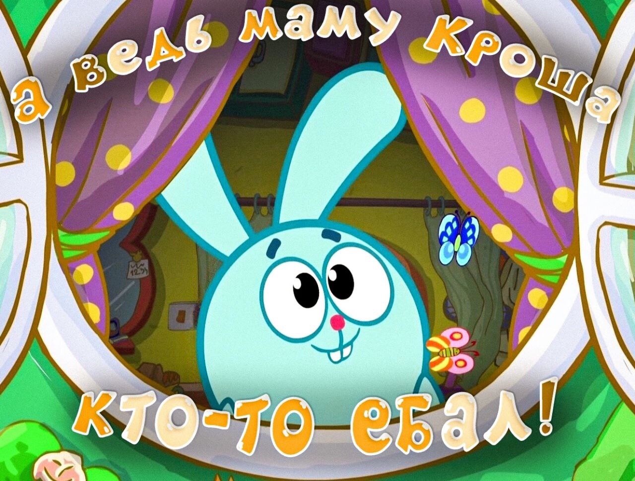 09 7