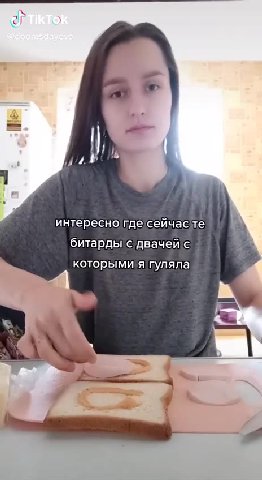 интересногдесейчасте . битардыс двачейс 1 которыми я гуляла они теперь 30-летние дед инсайды или пошли на‘заводы? 1