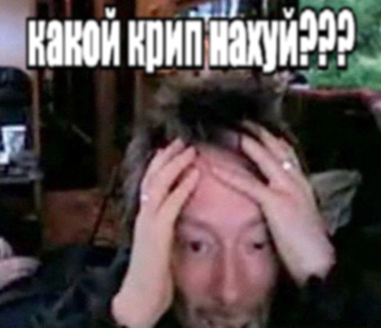11 у 99 a