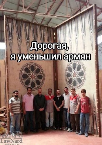 willl Дорогая A уменьш awNar настольные.