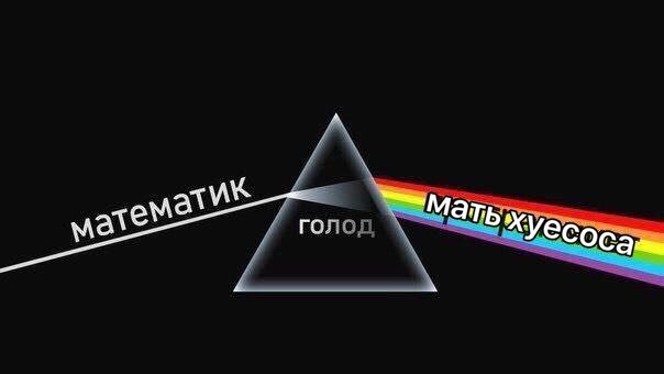 Уес Coc