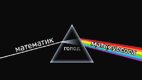 Уес Coc
