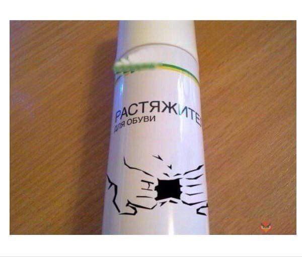 #реклама