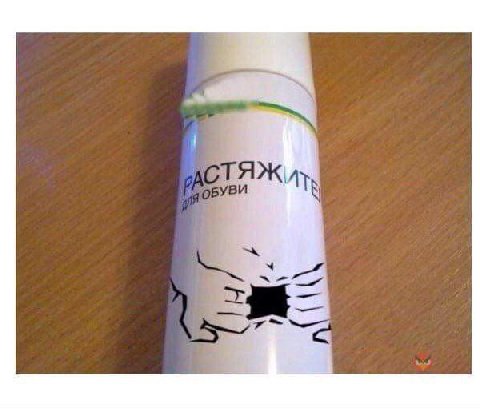 #реклама
