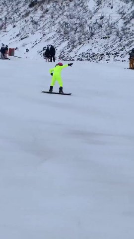 мем