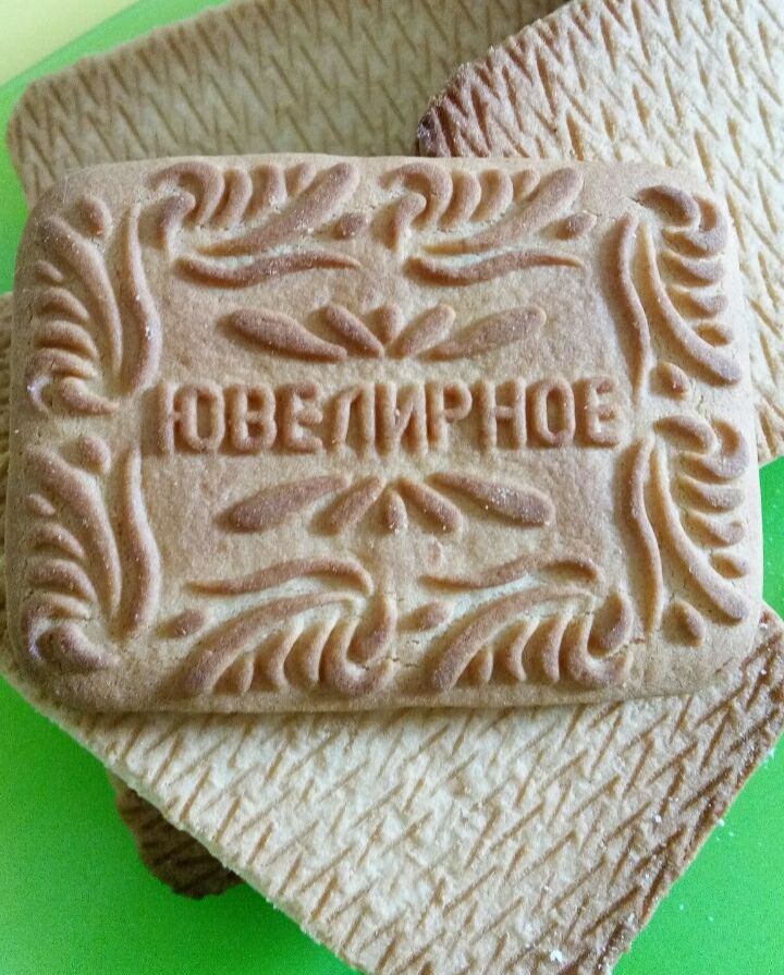 4 В у у 3 А