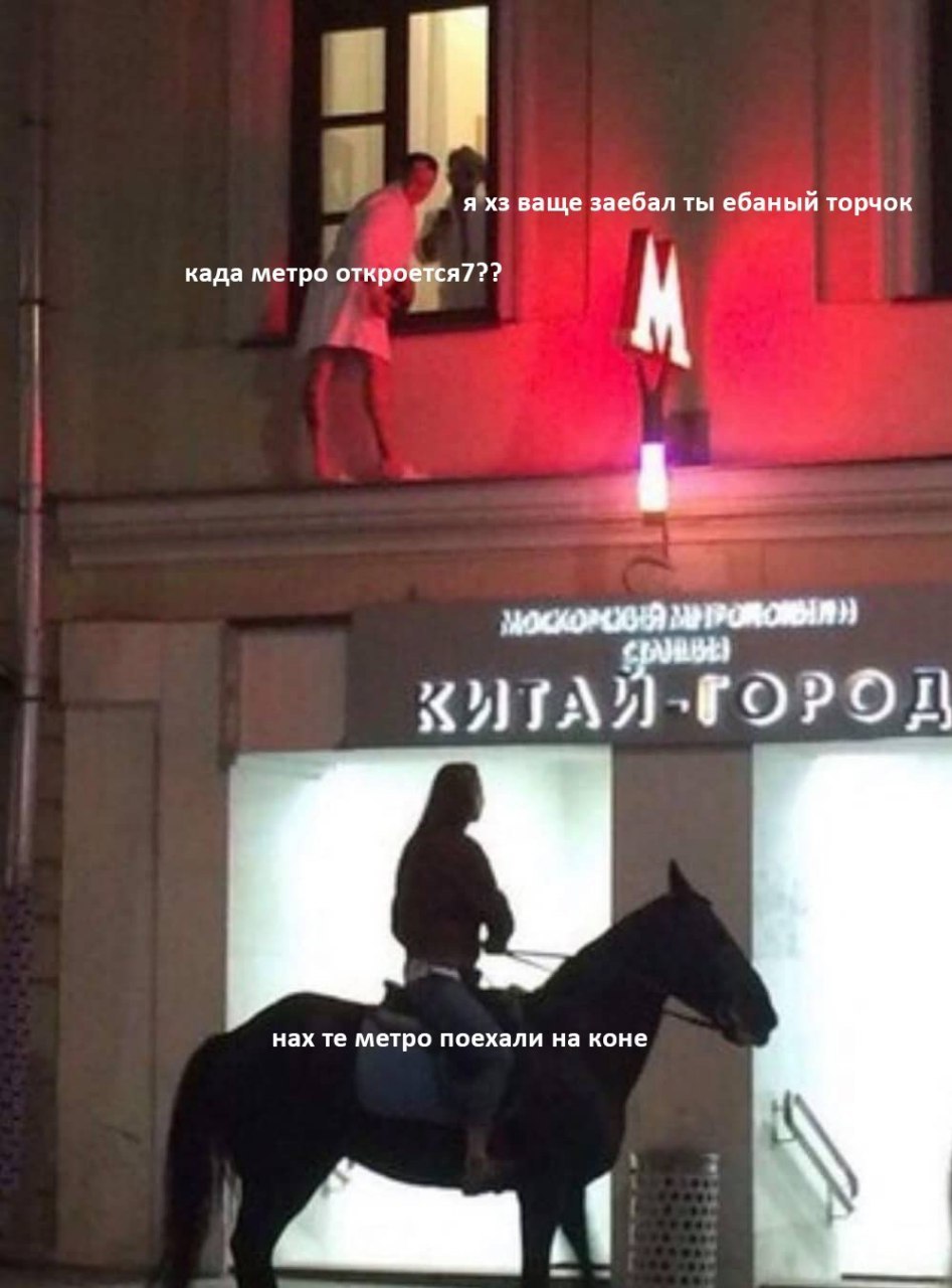 Май 2018: После полигона (colorized)