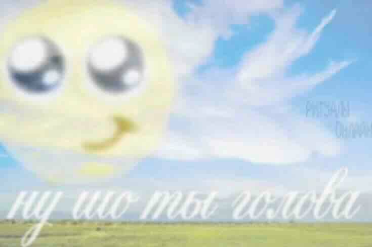 A,