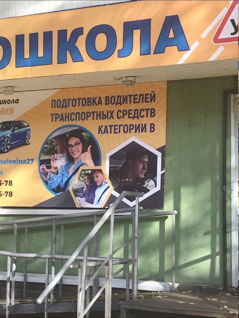 2 КАТЕГОРИИ alenina27 78 29 78 i i