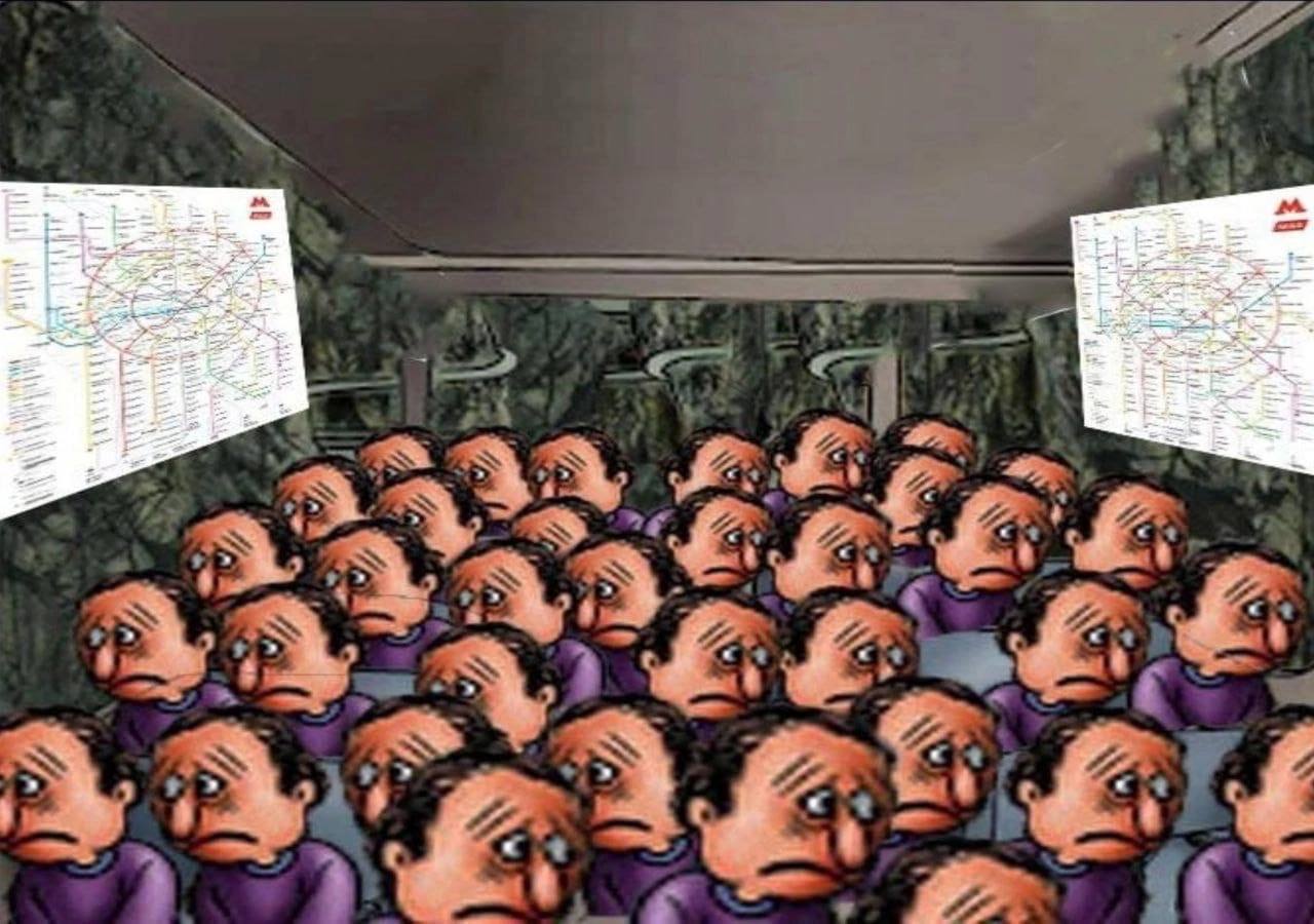 У a А Я у 2