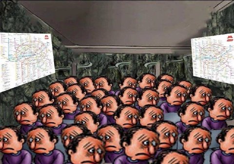 У a А Я у 2
