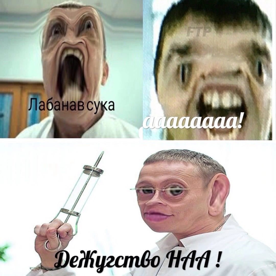 HAd