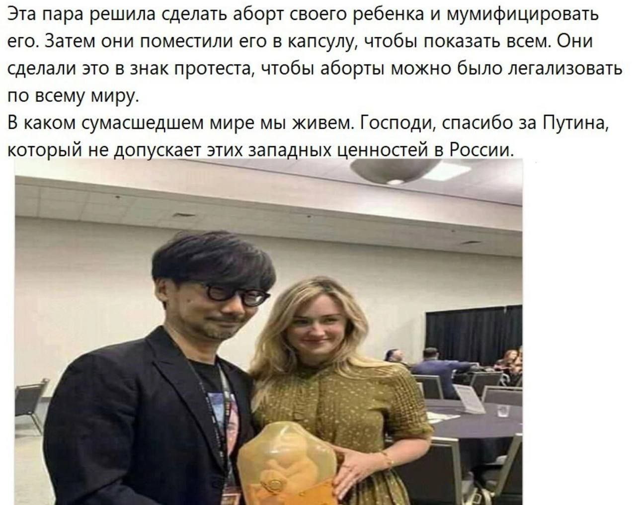 Разговоры о важном