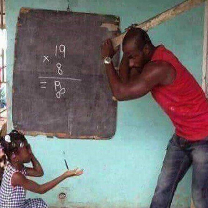 1 А 2 у A