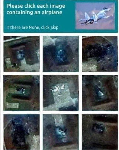 Please click each image containing an airplane if there are None, click Skip Я у