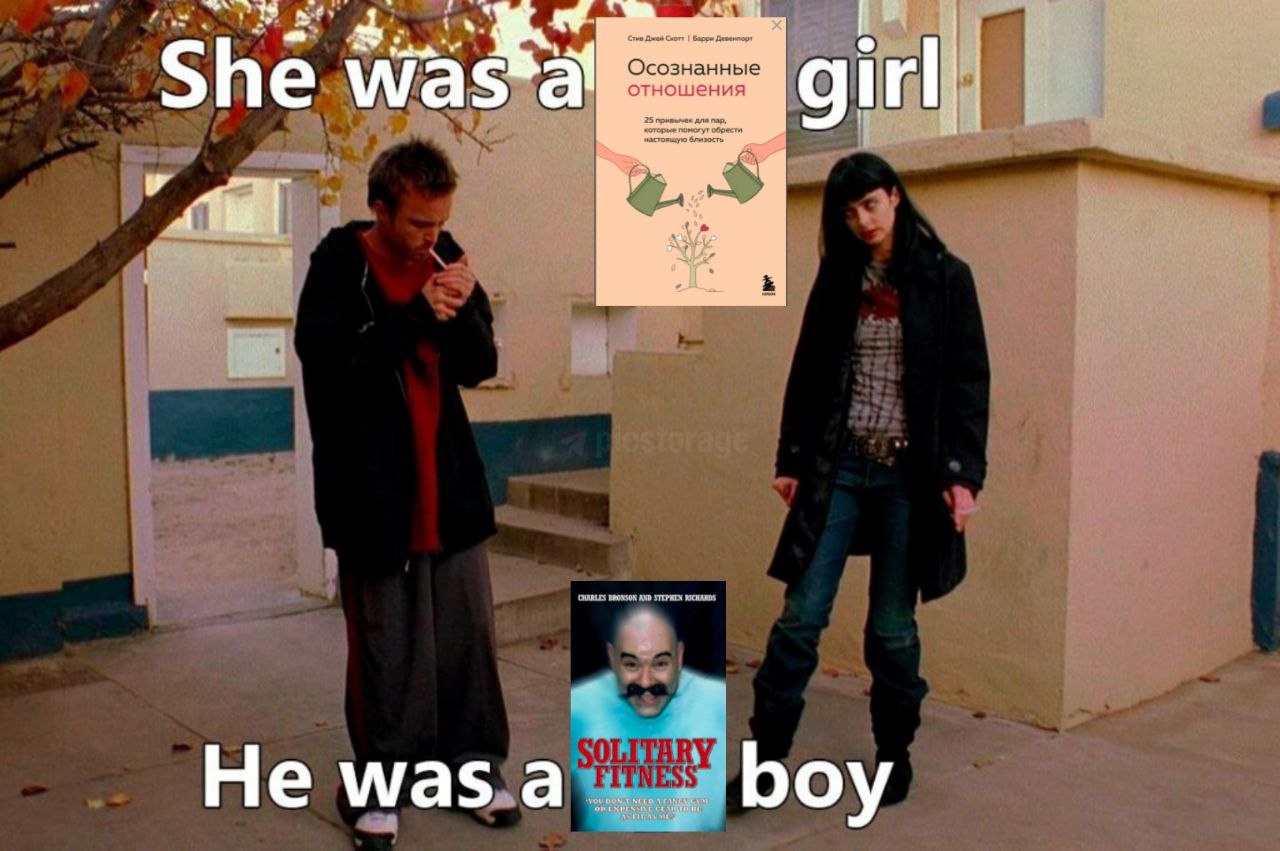 Seppe Осознанные отношения She was a 25 ane тар, помогут обрести. We Не Боу
