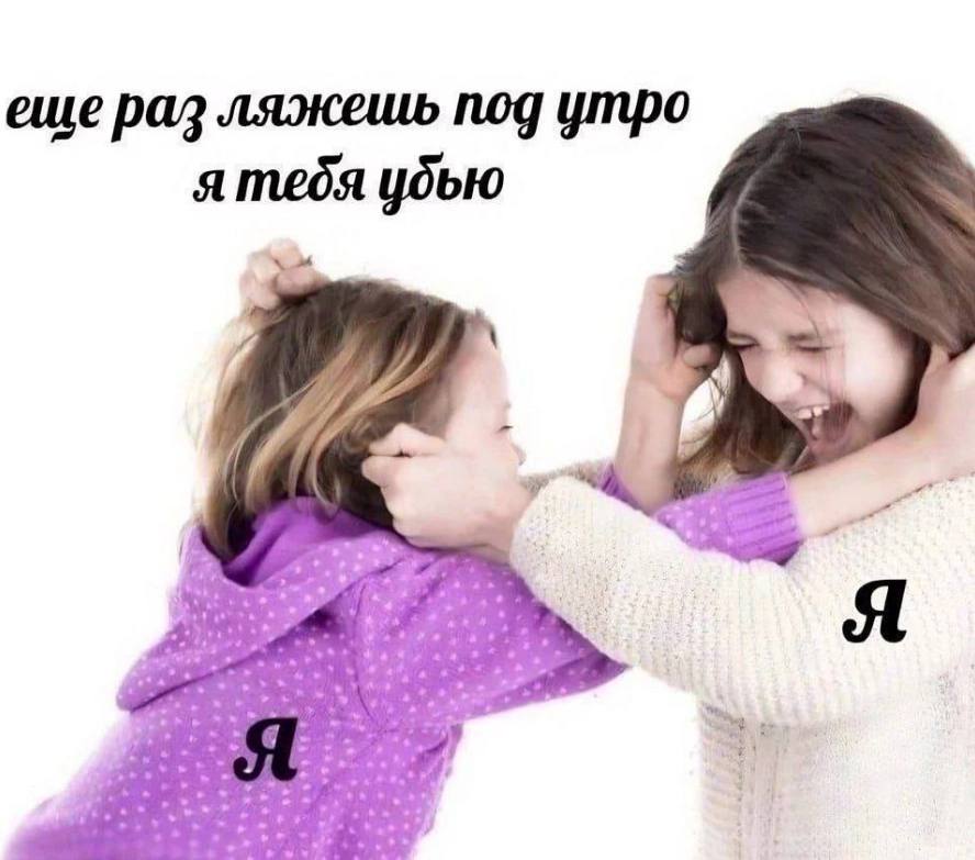 в данный момент:
