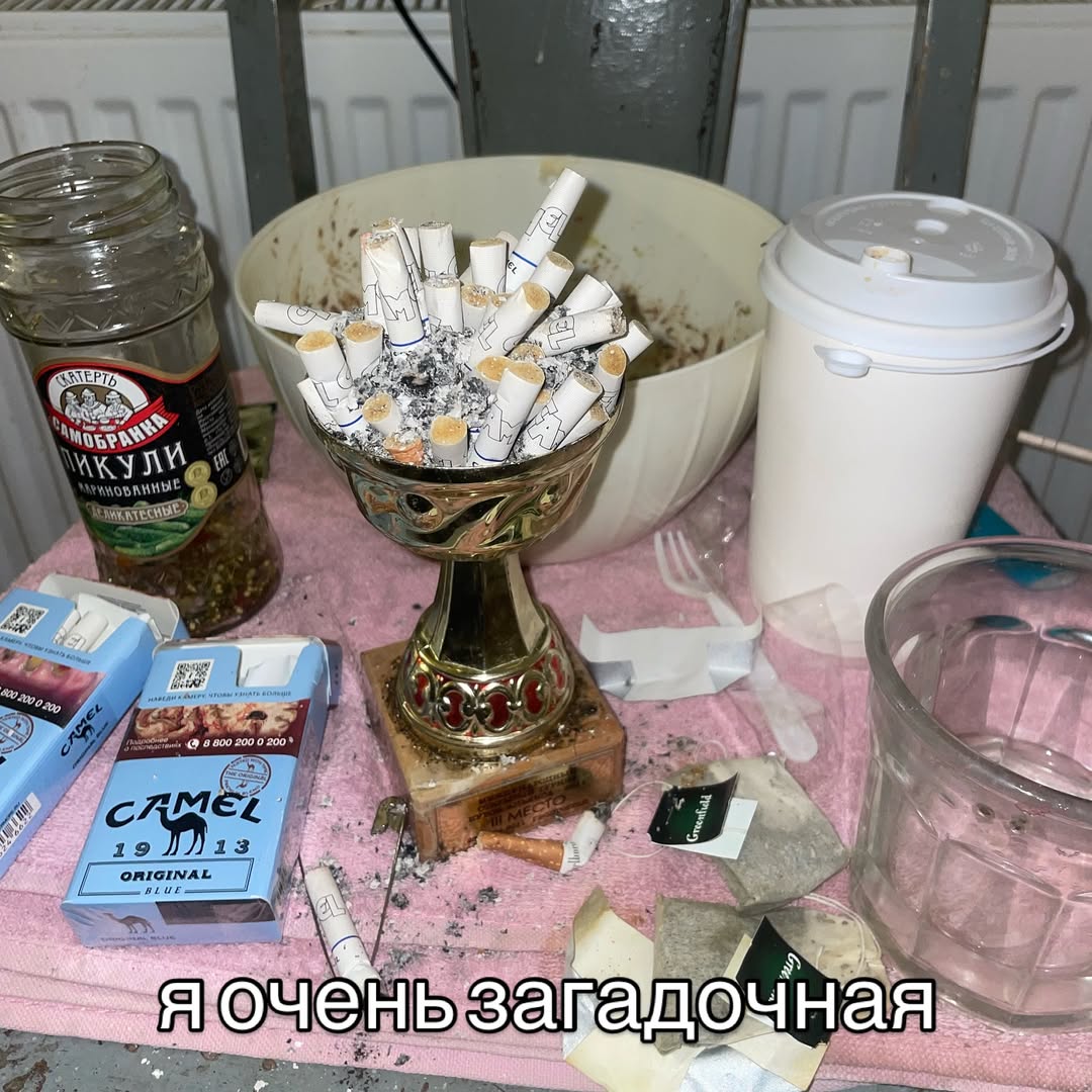 ile 8800 200 2 с 19 13 3