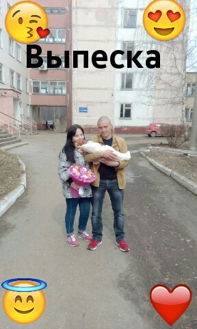9 3 У 4 9 i 1 к” у 2 A к