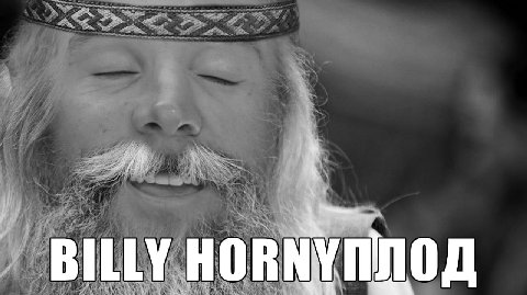 BILLY