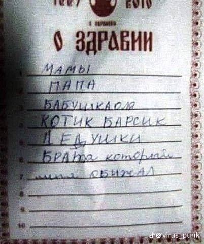 i {7 4$ i ine 4 У 7 i A 44 а к