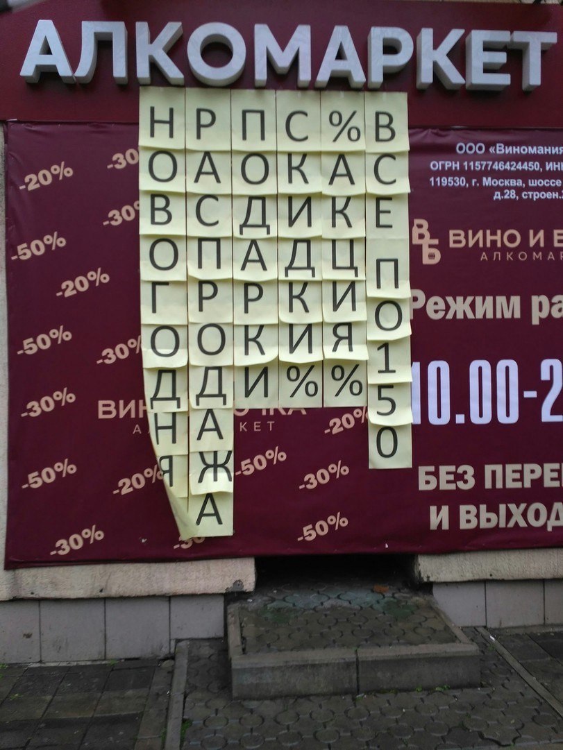 сообщают что рокк ебол потерпел поражение