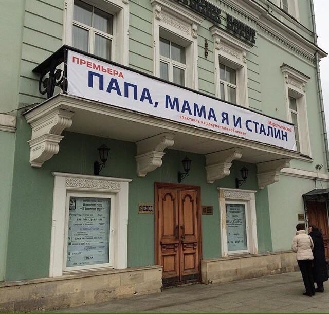 if Я