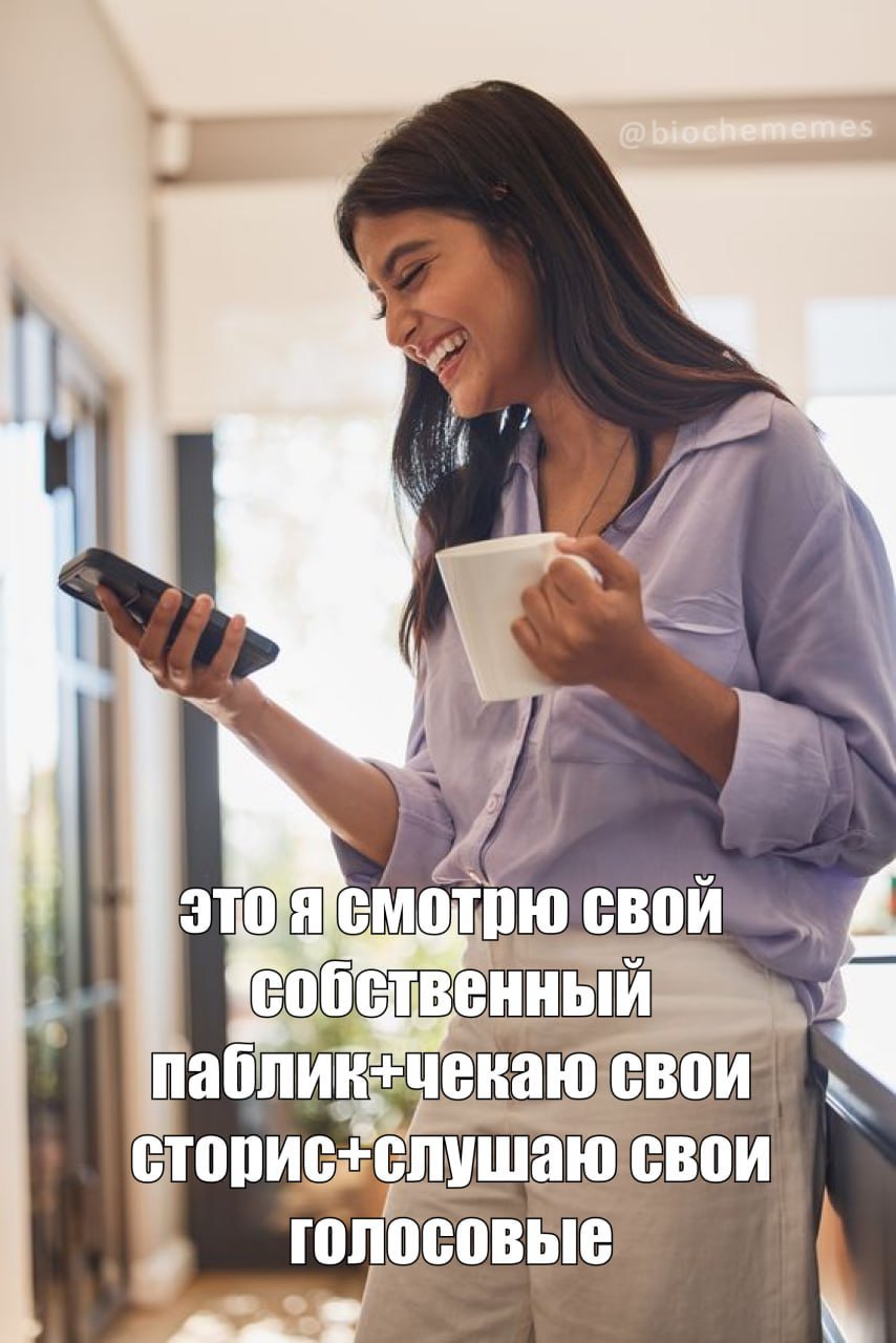 и нюхаю свои мудя