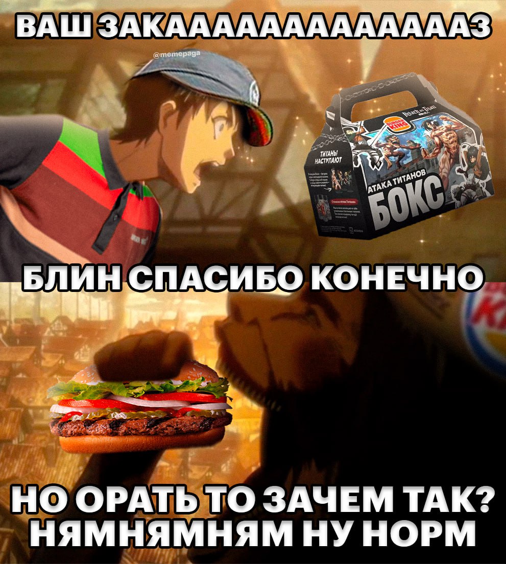 #картиночка_memepage