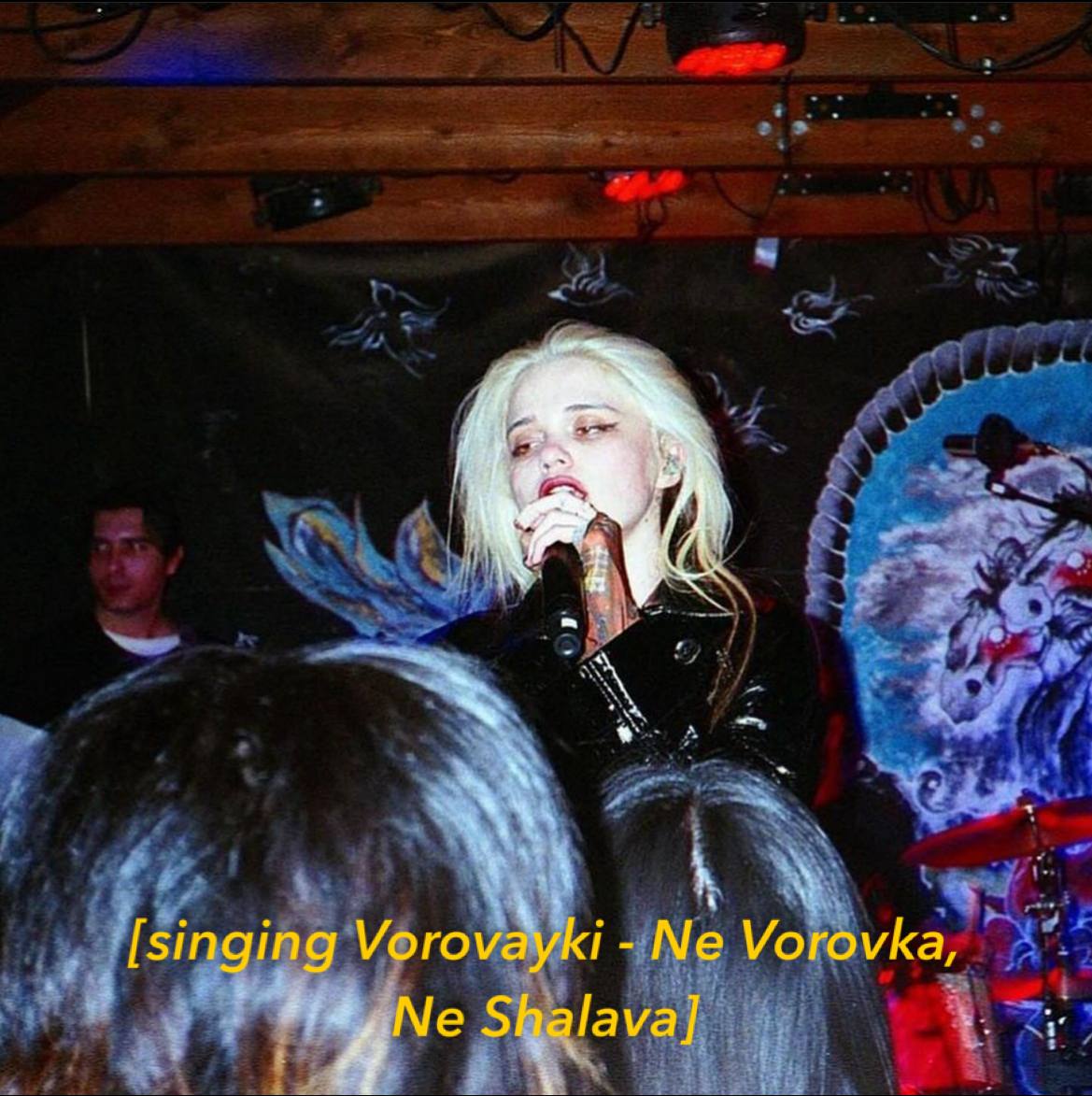 [singing Vorovayki Vorovka, Shalava] A
